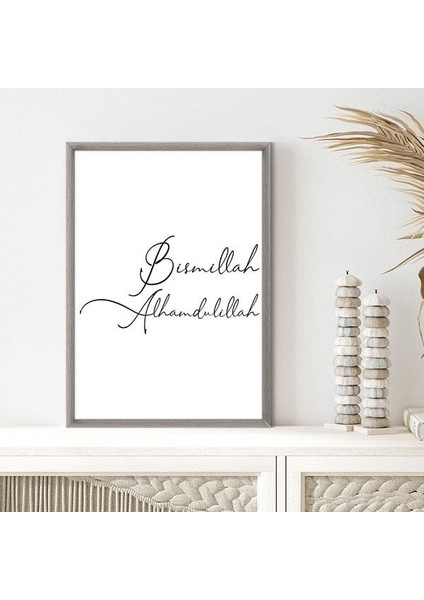 Bismillah - Alhamdulillah 1 Çerçeve ve Poster - DN1032