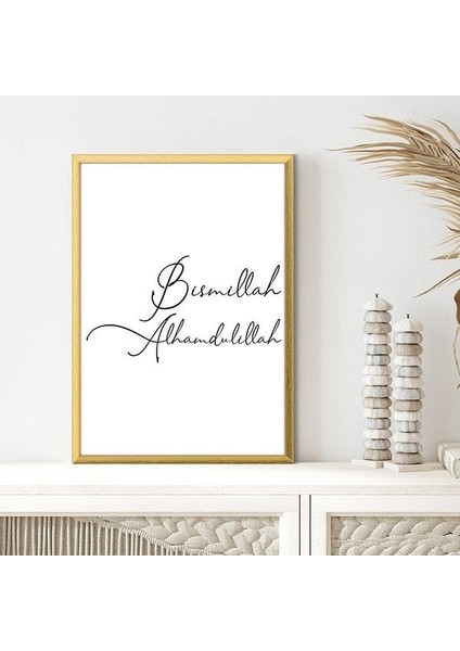 Bismillah - Alhamdulillah 1 Çerçeve ve Poster - DN1032 fiyatları