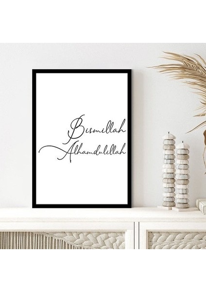 Bismillah - Alhamdulillah 1 Çerçeve ve Poster - DN1032 fırsatları