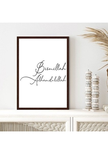 Bismillah - Alhamdulillah 1 Çerçeve ve Poster - DN1032 indirimleri