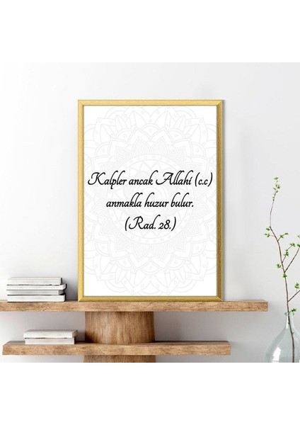 Kalpler Ancak Allahı Anmakla Huzur Bulur Çerçeve ve Poster - DN1018
