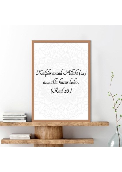 Kalpler Ancak Allahı Anmakla Huzur Bulur Çerçeve ve Poster - DN1018