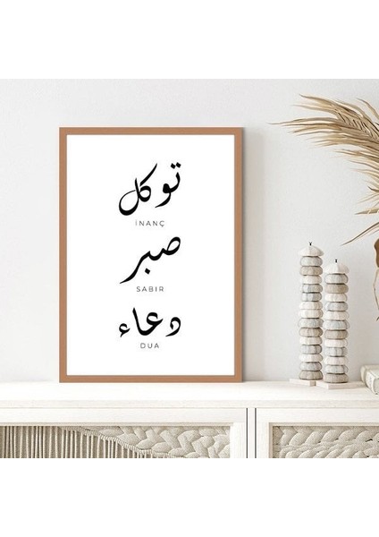 Inanç - Sabır - Dua 1 Çerçeve ve Poster - DN1033 indirimleri