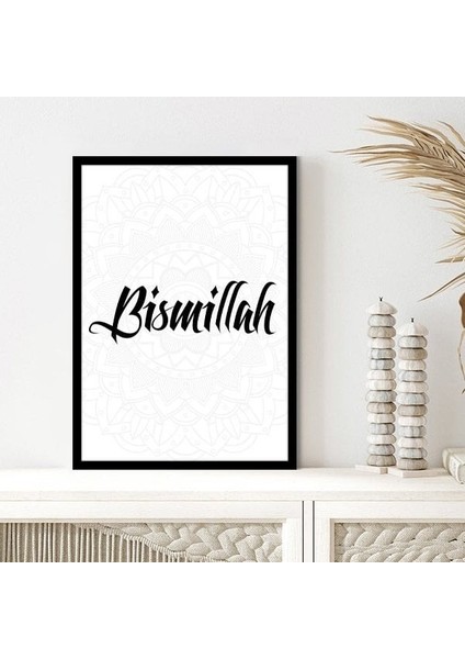 Bismillah 2 Çerçeve ve Poster - DN1024