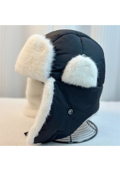 Kadın Sıcak ve Soğuk Geçirmez Kulak Koruması Açık Kapak Şapka Sonbahar ve Kış Kış Şapkası Erkek (Yurt Dışından)