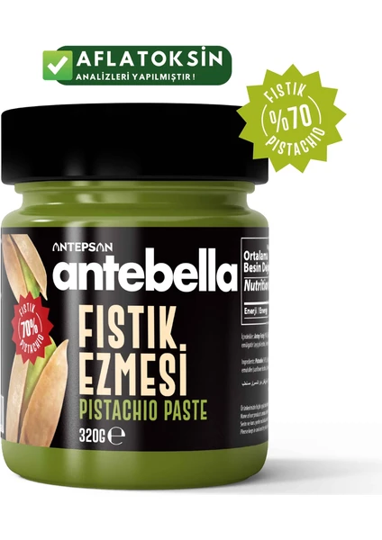 Antep Fıstık Ezmesi 320 g - Antep Fıstığı Ezmesi