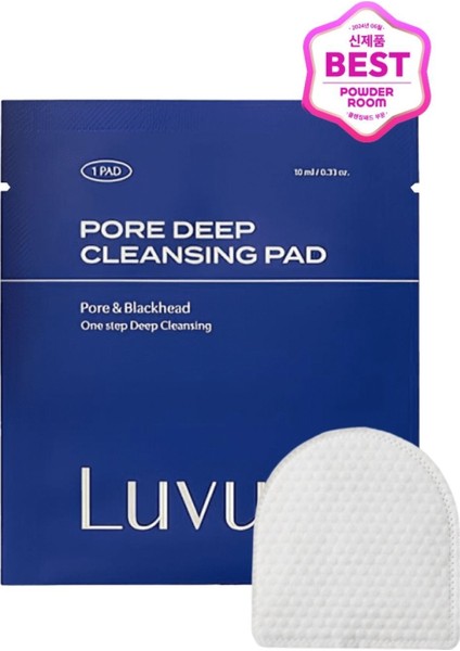 Siyah Nokta ve Gözenek Temizleme Pedi Luvum Pore Deep Cleansing Pad 1 Adet