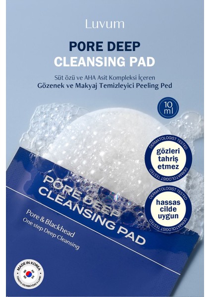 Siyah Nokta ve Gözenek Temizleme Pedi Luvum Pore Deep Cleansing Pad 1 Adet