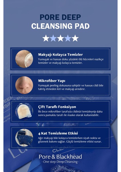 Siyah Nokta ve Gözenek Temizleme Pedi Luvum Pore Deep Cleansing Pad 1 Adet