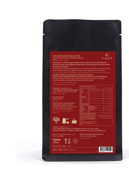 Türk Kahvesi Taze Çekilmiş 250 gr fiyatları
