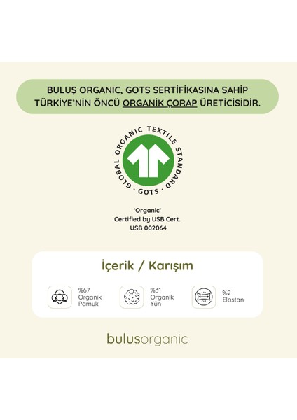 Organik Yün 2'li Kışlık Kilim Desenli Kalın Soket Çorap Pembe-Fuşya / Yeşil-Olive indirimleri