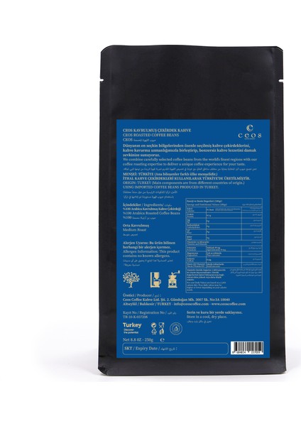 Colombia Narino (Çekirdek Kahve 250 gr) fiyatları