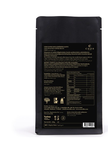 Ceos Specıal Blend Kavrulmuş Çekirdek Kahve (250 Gram)