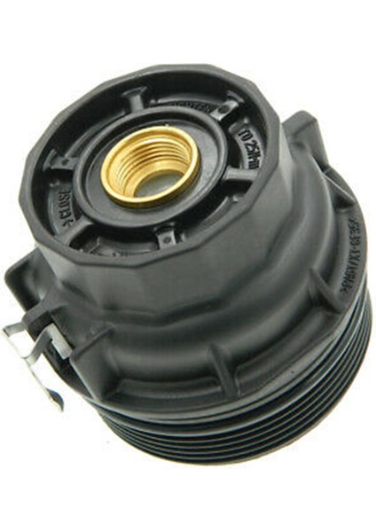 15650-33010 Toyota Aurıs/Corolla Iq Urban Cruıser 1565033010 Için Yeni Motor Yağı Filtre Yuvası Kapak Düzeneği (Yurt Dışından)
