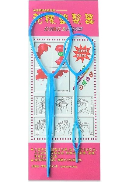 Popüler 1 Takım At Kuyruğu Yaratıcı Plastik Döngü Şekillendirici Araçları Pony Topsy Kuyruk Klip Saç Örgü Makinesi Şekillendirici Aracı Kadınlar Kız Için (Yurt Dışından) modelleri