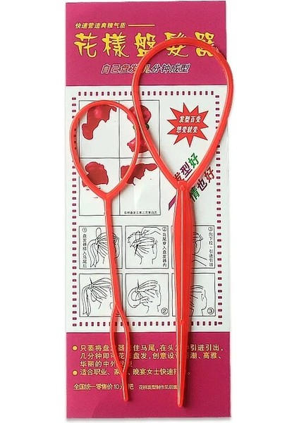 Popüler 1 Takım At Kuyruğu Yaratıcı Plastik Döngü Şekillendirici Araçları Pony Topsy Kuyruk Klip Saç Örgü Makinesi Şekillendirici Aracı Kadınlar Kız Için (Yurt Dışından) indirimleri