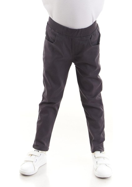 Erkek Çocuk Kaşkorseli Okul Pantolonu AK848331
