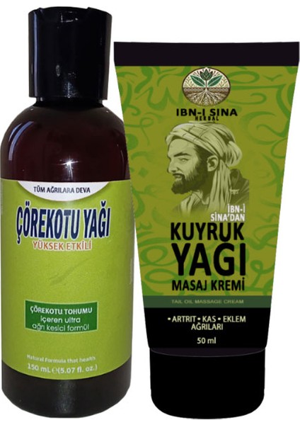 Kuyruk Yağı Kremi 50 ml + 1 Adet Çörek Otu Yağı 150 ml / Sırt Bel Kas Iskelet Harici Uygulama Agrıseti