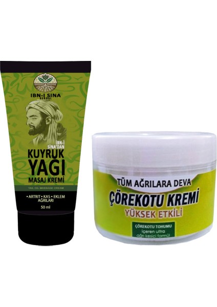 1 Adet 50 ml Kuyruk Yağı Kremi + 1 Adet Çörek Otu Kremi 100 ml / Kas Iskelet Sırt Bel Harici Agrıseti