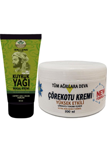 Kuyruk Yağı Kremi 1 Adet 50 ml + 1 Adet 200 ml Çörek Otu Kremi White Box / Agrıseti Kas Iskelet Sırt Bel