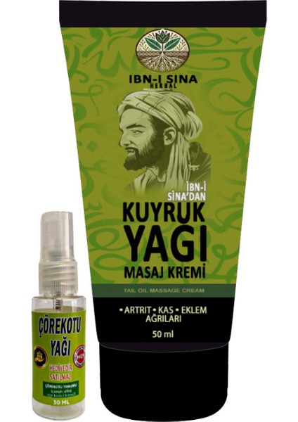 Kuyruk Yağı Kremi 50 ml + 1 Adet 30 ml Çörek Otu Yağı / Sırt Bel Kas Iskelet Harici Uygulama Agrıseti