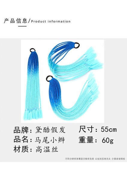 Dreadlocks Peruk Yüksek At Kuyruğu Hip Hop Çift At Kuyruğu Kirli Dreadlocks Renk Degrade Saç Örgü Artefakt Bağlı Büküm Uzun Örgü (Yurt Dışından) modelleri