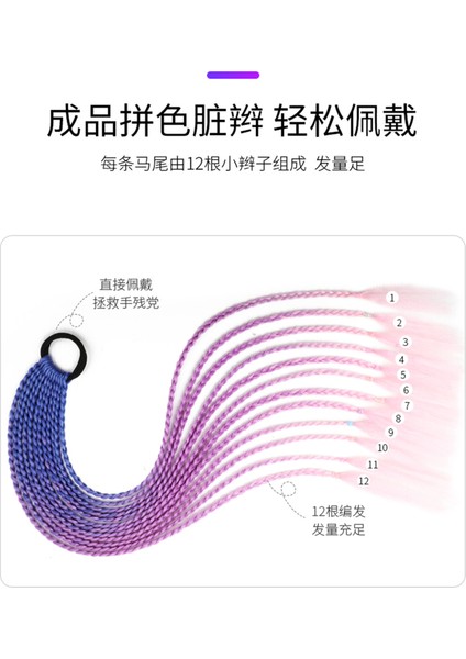 Dreadlocks Peruk Yüksek At Kuyruğu Hip Hop Çift At Kuyruğu Kirli Dreadlocks Renk Degrade Saç Örgü Artefakt Bağlı Büküm Uzun Örgü (Yurt Dışından) fırsatları