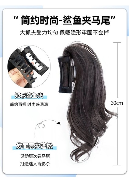 Peruk At Kuyruğu Kadın Örgü Simülasyon Tatlı Serin Kore Tarzı Serisi Köpekbalığı Klip At Kuyruğu Kıvırcık Saç Yarım Kravat Yüksek At Kuyruğu Peruk Kavrama (Yurt Dışından) modelleri