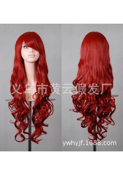 Anime Peruk Renkli PERUK80CMUZUN Kıvırcık Saçcosplayperuk Noktası Küçük Peruk (Yurt Dışından)