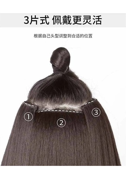 Kadın Üç Parçalı Mikro Rulo Peruk Görünmez Dikişsiz Doğal Simülasyon Orta Uzunlukta Dikişsiz Saç Uzatma Üç Parçalı Tam Kafa Yama (Yurt Dışından) fırsatları