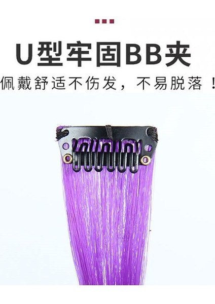 Tek Renkli Peruk Seti Asılı Kulak Boyalı Tek Parça Uzun Düz Saç Paketi Saç Parçası Renk Dikişsiz Saç Uzatma Peruk Kadınlar Için (Yurt Dışından) fiyatları