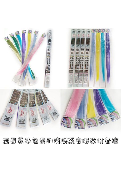 Tek Renkli Peruk Seti Asılı Kulak Boyalı Tek Parça Uzun Düz Saç Paketi Saç Parçası Renk Dikişsiz Saç Uzatma Peruk Kadınlar Için (Yurt Dışından) modelleri