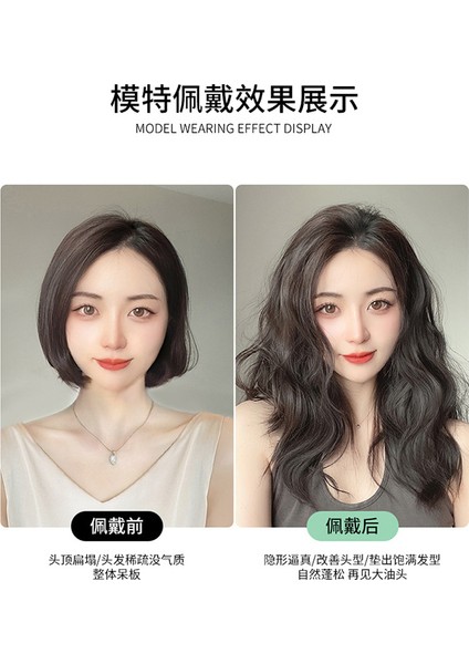 Saç Paketi Kabarık Kafa Su Dalgalanma Peruk Seti Kadın Iki Tarafı Ek Saç Ölçer Yükseklik Kafatası Üst Altlık Saç Kökü Görünmez Kıvırcık Saç Peruk (Yurt Dışından) fiyatları