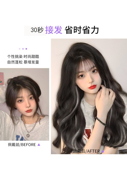 Peruk Seti Vurgu Boyalı Kadın Uzun Saç Tek Parça Saç Büyüme Hacmi Kabarık Görünmez Simülasyon V Şekilli Uzun Kıvırcık Saç Saç Uzatma Yaması (Yurt Dışından) modelleri