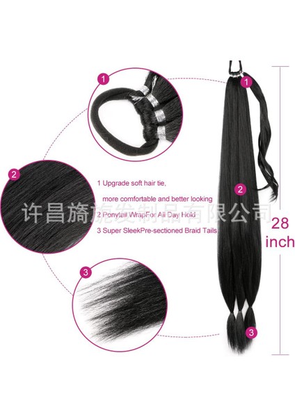 Xuchang Peruk At Kuyruğu Kadın Sarma Saç Uzatma At Kuyruğu Sentetik Yanlış Örgüler Boks At Kuyruğu (Yurt Dışından) modelleri