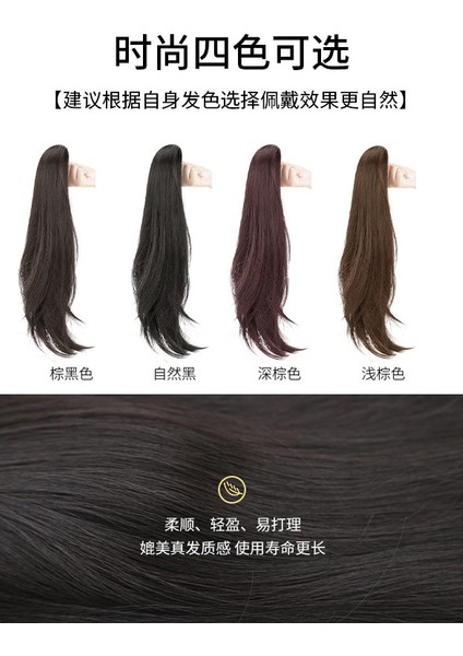 Peruk Kadın Uzun Saç Peruk At Kuyruğu Askısı Mikro Rulo Tutma At Kuyruğu Büyük Dalga Doğal Simülasyon Tutma Yüksek At Kuyruğu (Yurt Dışından) fırsatları