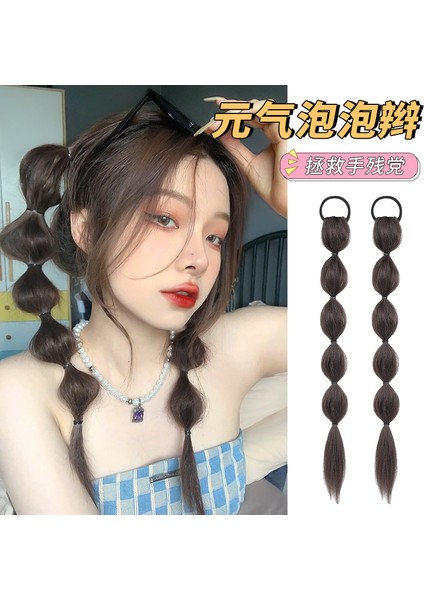 Kabarcık At Kuyruğu Peruk Kadın Tatlı Serin Bükülmüş Örgü Avrupa ve Amerikan Internet Sıcak Hamur-Büküm Tarzı Bezler Sıcak Kız Örgülü Saç Boks Örgü Peruk (Yurt Dışından) fiyatları