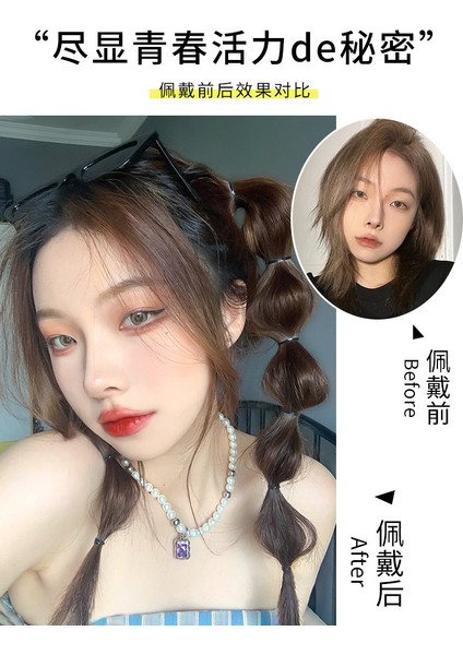 Kabarcık At Kuyruğu Peruk Kadın Tatlı Serin Bükülmüş Örgü Avrupa ve Amerikan Internet Sıcak Hamur-Büküm Tarzı Bezler Sıcak Kız Örgülü Saç Boks Örgü Peruk (Yurt Dışından) modelleri