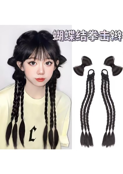 Kadınlar Için Peruk Y2K Sıcak Kız Yay Örgülü Boks Örgü Çift At Kuyruğu (Yurt Dışından)