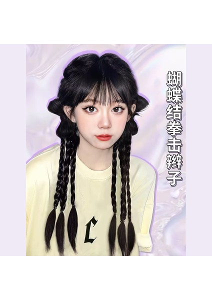 Kadınlar Için Peruk Y2K Sıcak Kız Yay Örgülü Boks Örgü Çift At Kuyruğu (Yurt Dışından) modelleri