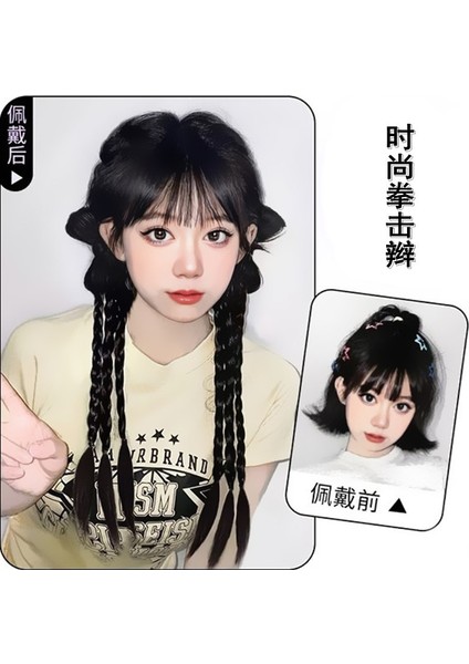 Kadınlar Için Peruk Y2K Sıcak Kız Yay Örgülü Boks Örgü Çift At Kuyruğu (Yurt Dışından) fırsatları