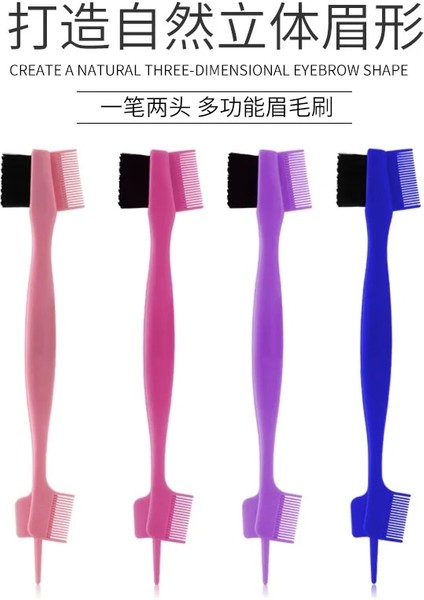 Profesyonel Pp Saplı Doğal Saç Fırçaları Reçine Kabarık Tarak Berber Saç Boyası Saç Fırçası Moda Saç 1 Pc Tasarım Aracı (Yurt Dışından) fırsatları