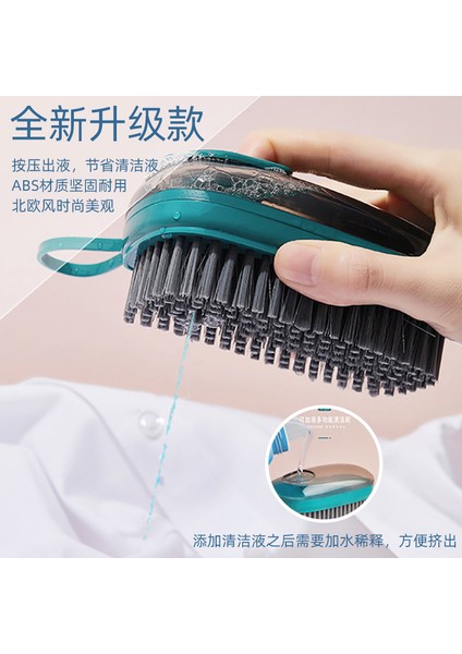 Sıvı Ekleme Temizleme Fırçası Wok Fırçası Çamaşır Fırçası Elbise Fırçası Çok Fonksiyonlu Yedek Kafa Yıkama Kabı Günlük Ihtiyaçlar Ayakkabı Fırçası Satış (Yurt Dışından) modelleri
