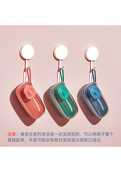 Sıvı Ekleme Temizleme Fırçası Wok Fırçası Çamaşır Fırçası Elbise Fırçası Çok Fonksiyonlu Yedek Kafa Yıkama Kabı Günlük Ihtiyaçlar Ayakkabı Fırçası Satış (Yurt Dışından) fırsatları