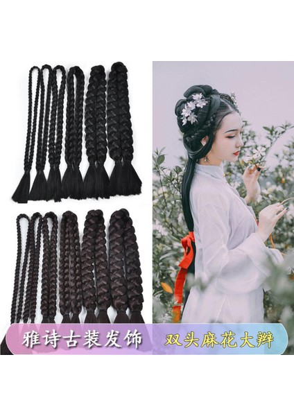 Peruk Örgü Antik Kostüm Küçük Örgü Çinli Gelin Xiuhe Modelleme Stüdyosu Çin Cumhuriyeti Sahne Performansı Çift Başlı Büküm Örgü (Yurt Dışından)