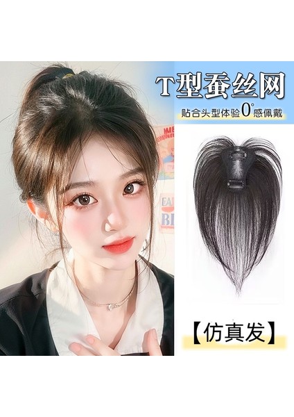 Patlama Peruk Kadın Kafa Üst Saç Değiştirme Sahte Patlama Gerçek Saç Simülasyon Insan Saç Hafif Yüksek Kafatası Üst Kapak Gri Saç Peruk Seti (Yurt Dışından)