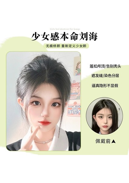 Patlama Peruk Kadın Kafa Üst Saç Değiştirme Sahte Patlama Gerçek Saç Simülasyon Insan Saç Hafif Yüksek Kafatası Üst Kapak Gri Saç Peruk Seti (Yurt Dışından) fiyatları