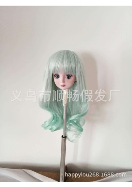 Ekstra Yumuşak Ipek Saç Paketi Taklit Süt Ipek Pamuk Bebek Saç Paketi Bjd Peruk Diy Yüksek Sıcaklık Fiber Gönderi Ev Yapımı Saç (Yurt Dışından) fırsatları