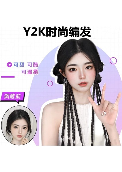 Y2K Kılçık Boks Örgü Yüksek At Kuyruğu Peruk Kadın Ördek Gagası Klip Yay Simülasyon Saç Çanta Tatlı Serin Büküm Örgü (Yurt Dışından) modelleri