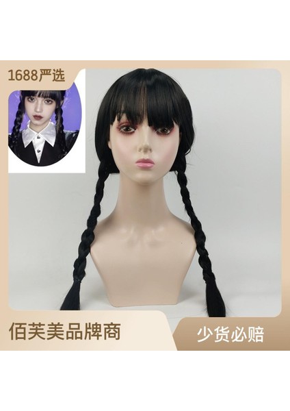 Addams Perukamerikan Tv Dizisi Adams Peruk Siyah Çift Perukcostam Baş Örtüsü Stokta (Yurt Dışından)